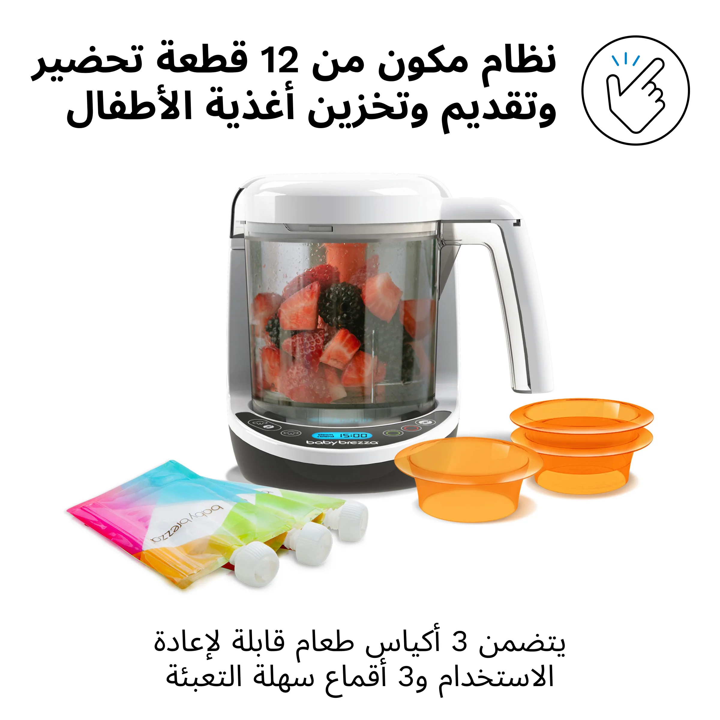Product image 34