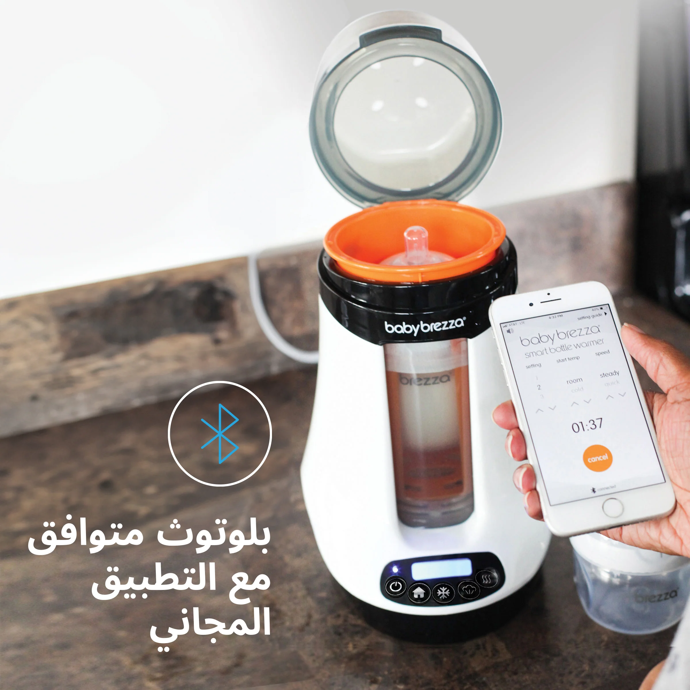 Product image 34